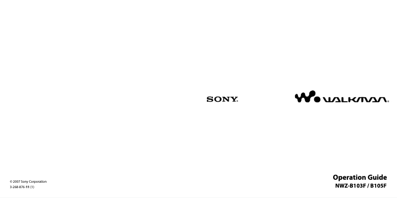 Página 1 del manual Manual de usuario Sony Walkman NWZ-B103F