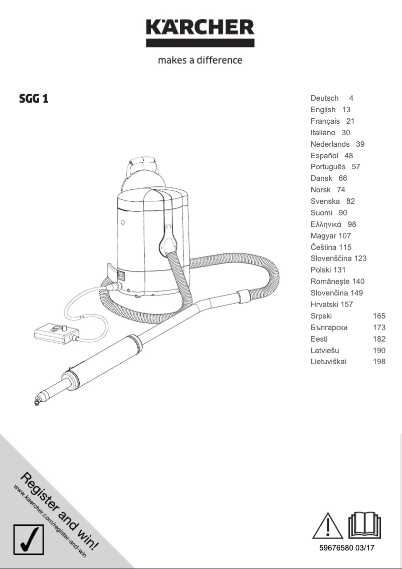 Imagen de la primera página del manual del dispositivo SGG 1