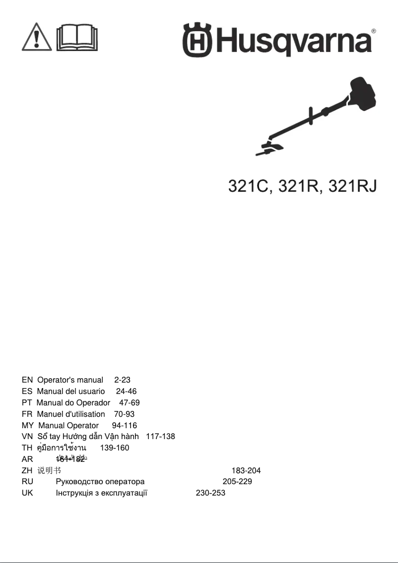 Página 1 del manual Manual de usuario Husqvarna 321R