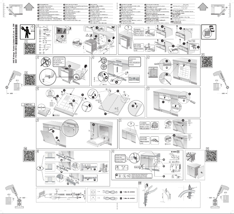 Imagen de la primera página del manual del dispositivo SN53D502EU