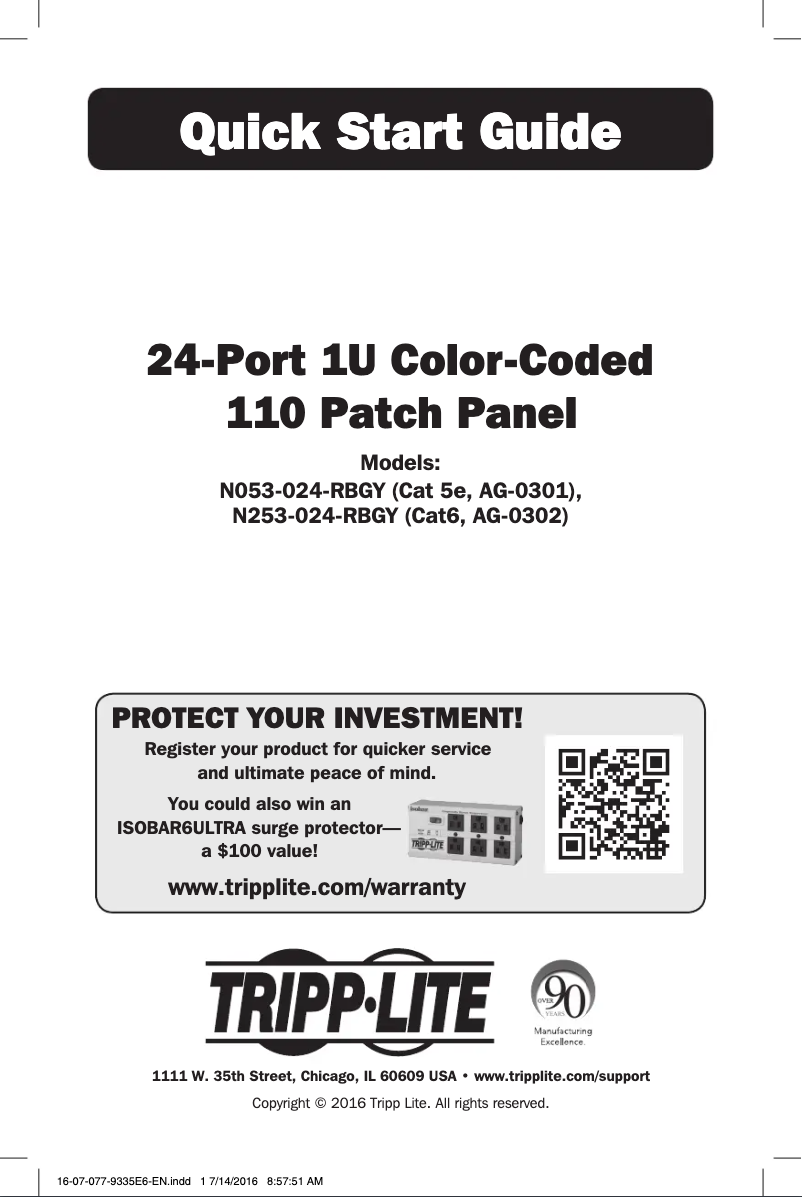 Imagen de la primera página del manual del dispositivo N053-024-RBGY