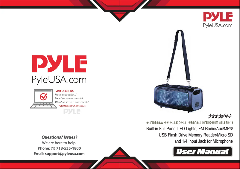 Página 1 del manual Manual de usuario Pyle PPHP42B