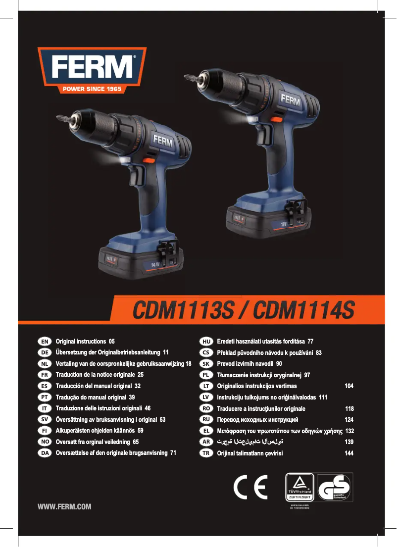 Imagen de la primera página del manual del dispositivo CDM1114S