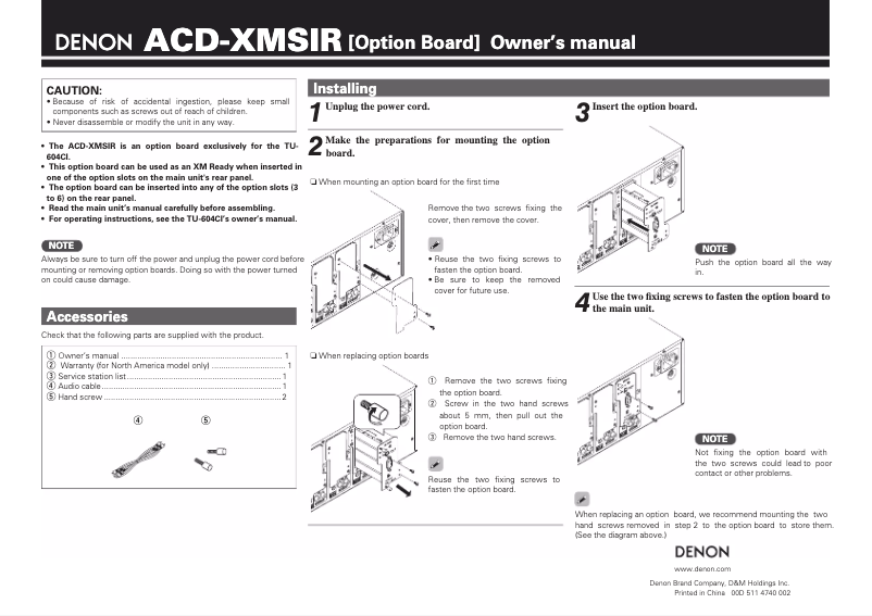Imagen de la primera página del manual del dispositivo ACD-XMSIR