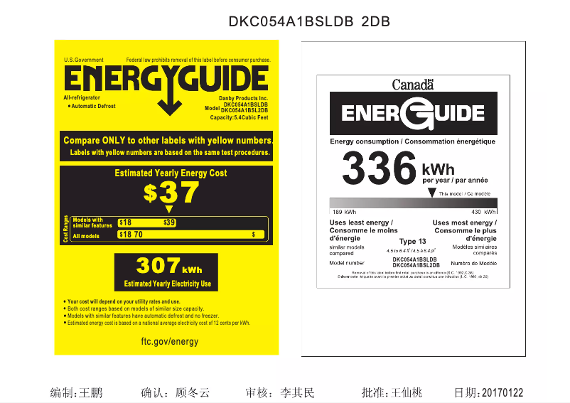 Página 1 del manual Etiqueta energética Danby DKC054A1BSL2DB