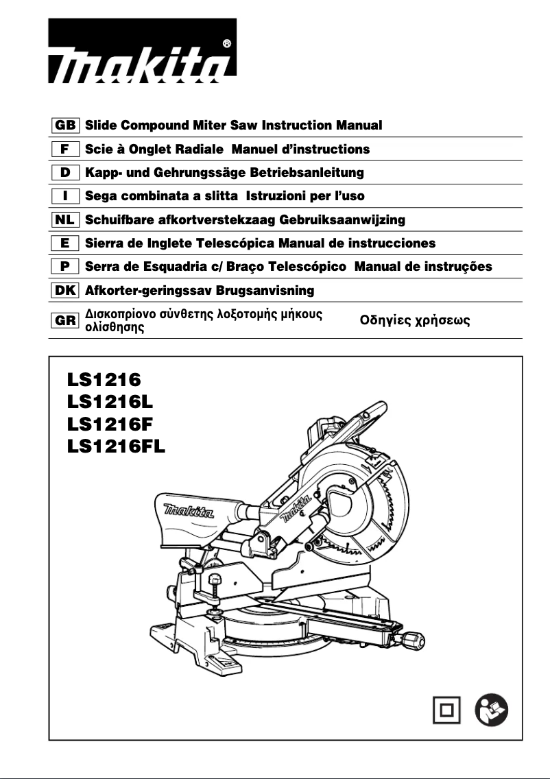 Página 1 del manual Manual de usuario Makita LS1216LB