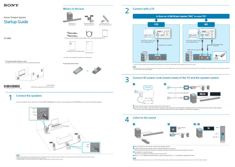 Imagen de la primera página del manual del dispositivo HT-S40R