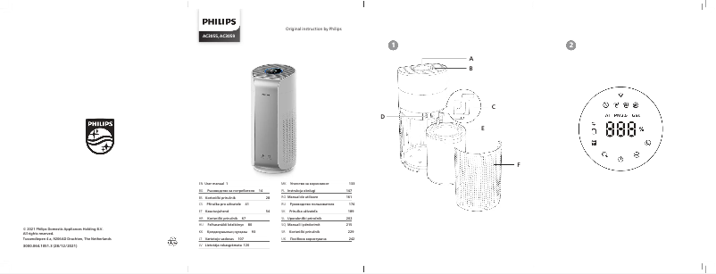 Imagen de la primera página del manual del dispositivo AC3055