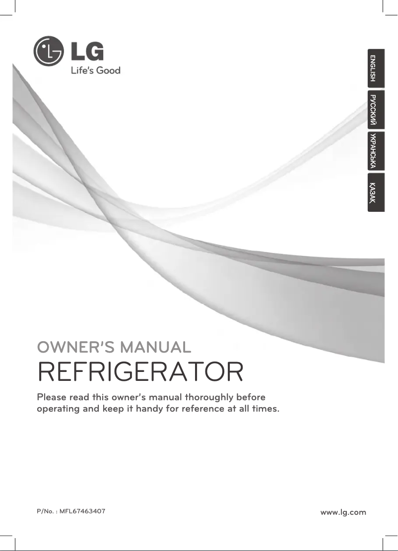 Imagen de la primera página del manual del dispositivo GW-F401MASZ