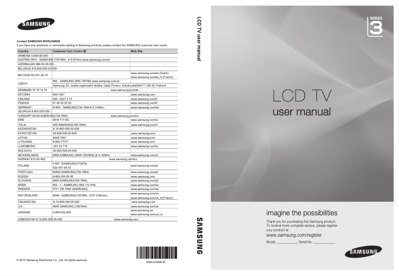 Imagen de la primera página del manual del dispositivo LE-26C350