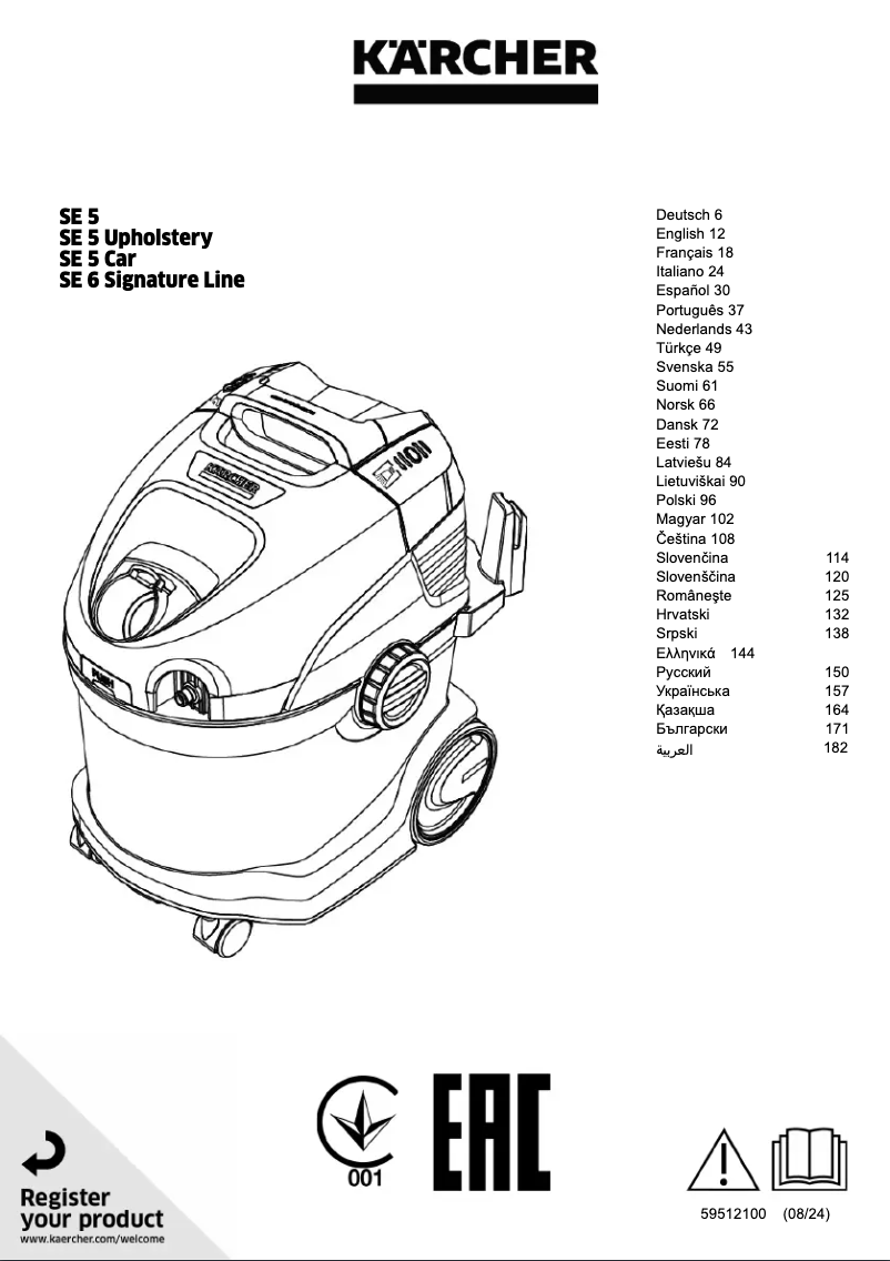 Imagen de la primera página del manual del dispositivo SE 6 Signature Line