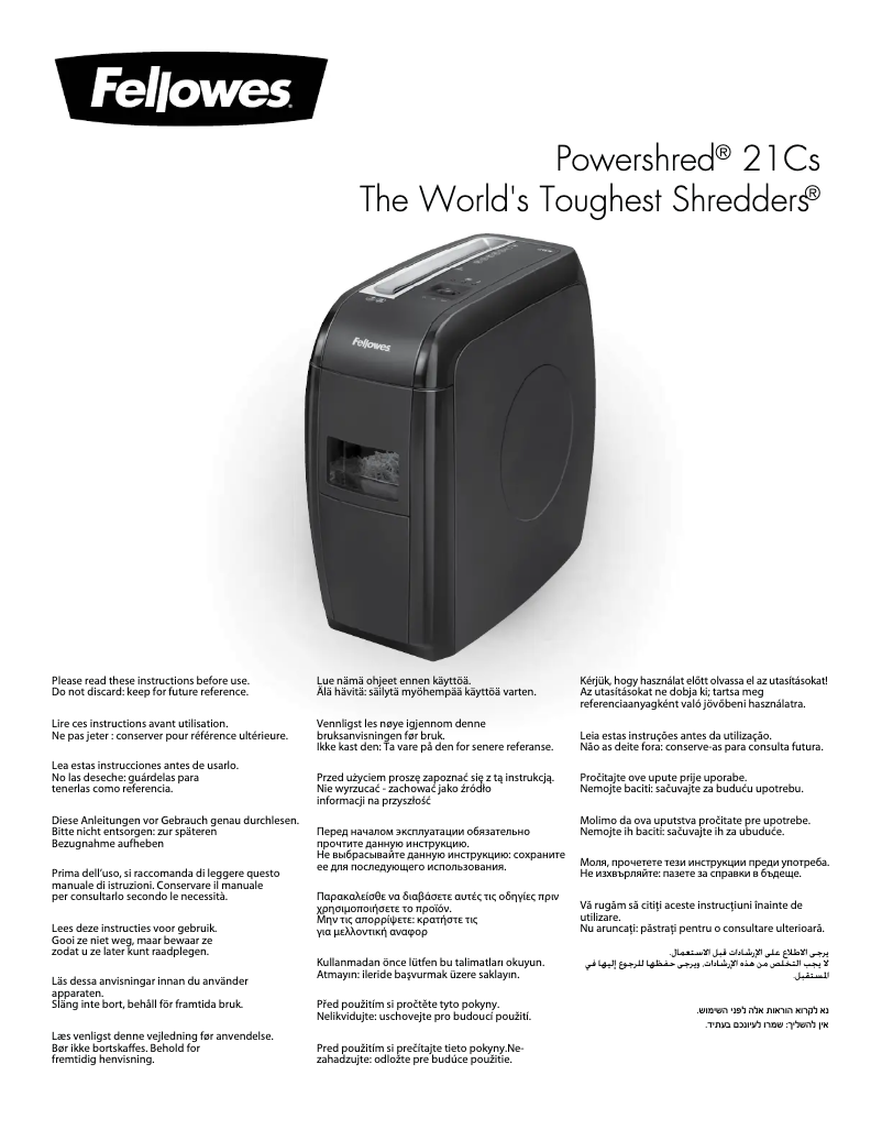 Página 1 del manual Manual de usuario Fellowes Powershred 21Cs