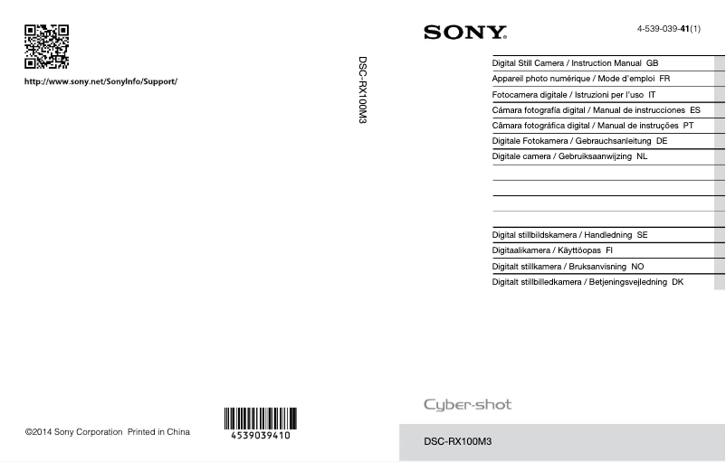 Página nº 1 - Manual de usuario Sony Cybershot DSC-RX100 III