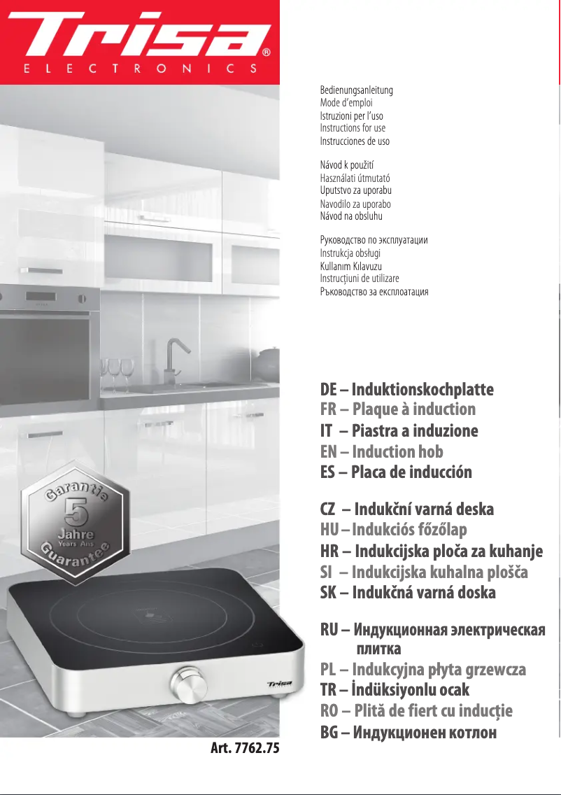 Imagen de la primera página del manual del dispositivo 7762.75