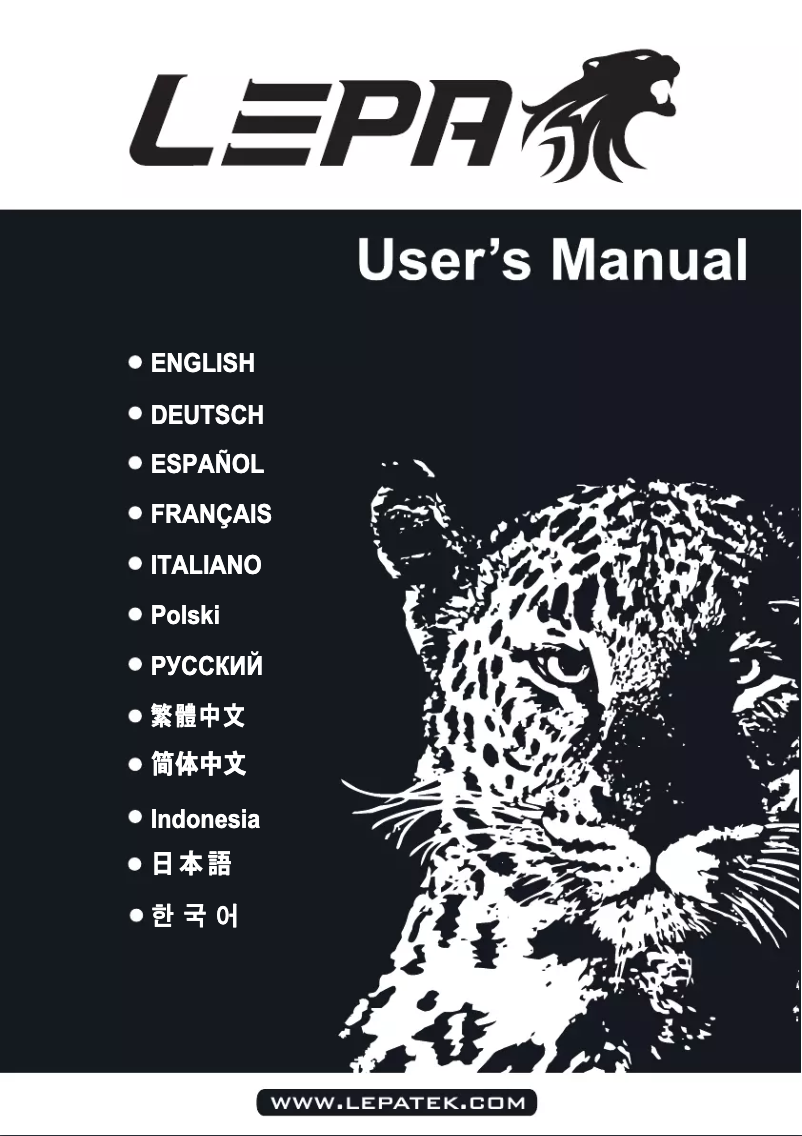 Página nº 1 - Manual de usuario LEPA B550-MB