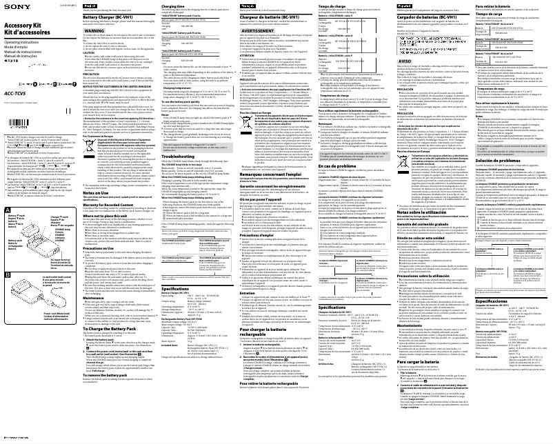 Imagen de la primera página del manual del dispositivo ACC-TCV5