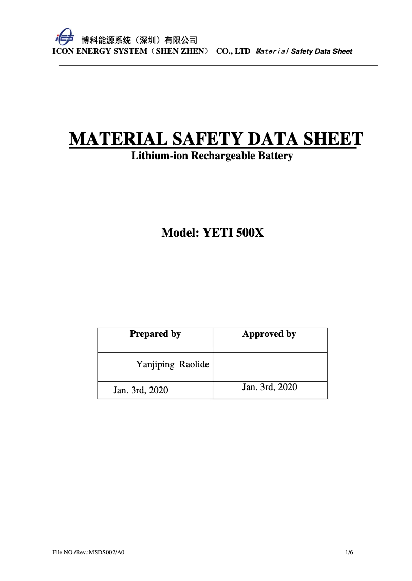 Imagen de la primera página del manual del dispositivo Yeti 500X