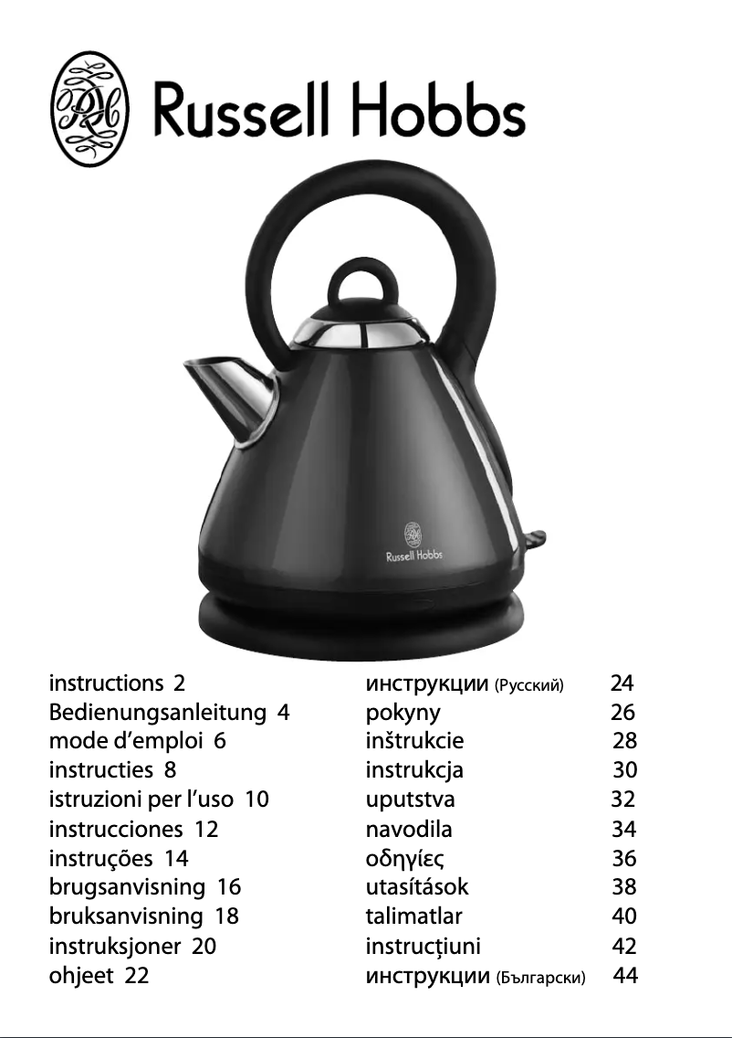 Imagen de la primera página del manual del dispositivo 18257-70