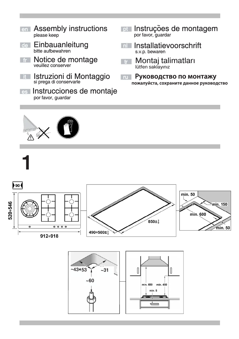 Página nº 1 - Guía de instalación Siemens ER926SB90D