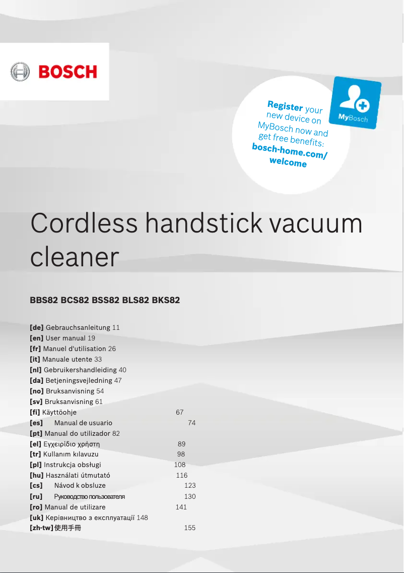 Página 1 del manual Manual de usuario Bosch BBS82B