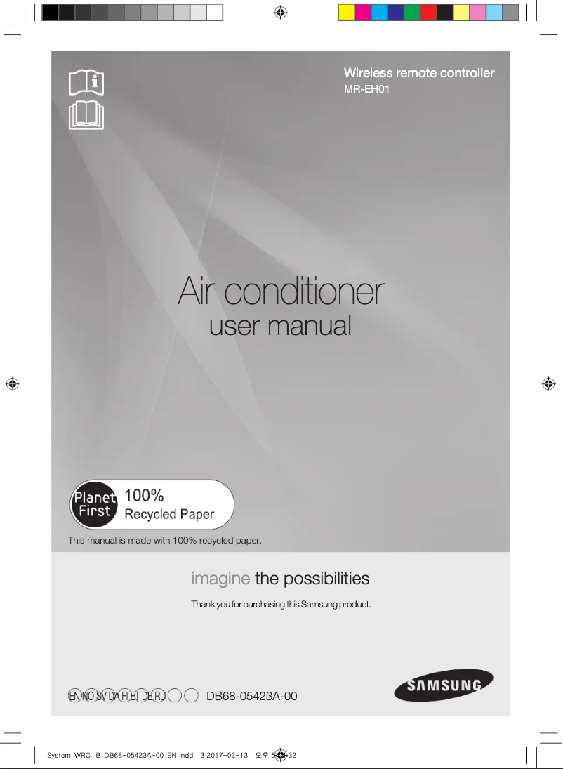 Imagen de la primera página del manual del dispositivo MR-EH01