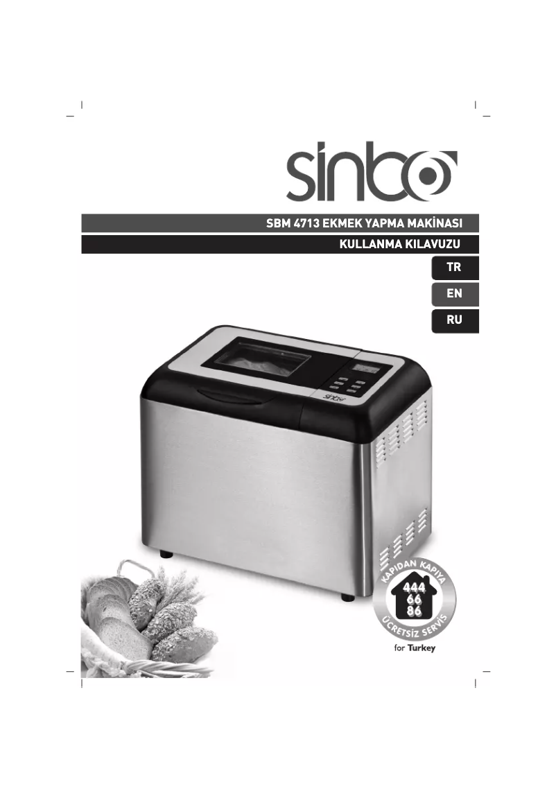 Imagen de la primera página del manual del dispositivo SBM 4713