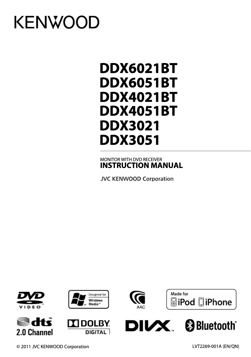 Imagen de la primera página del manual del dispositivo DDX4051BT