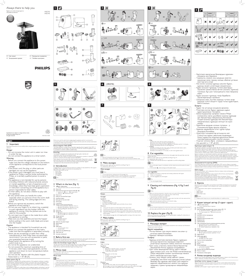 Imagen de la primera página del manual del dispositivo HR2745