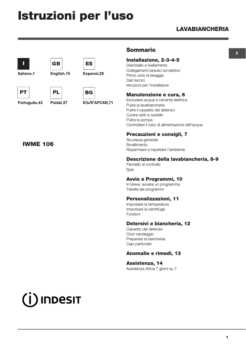 Página 1 del manual Manual de usuario Indesit IWME 106