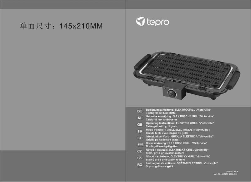 Imagen de la primera página del manual del dispositivo Victorville 4009N