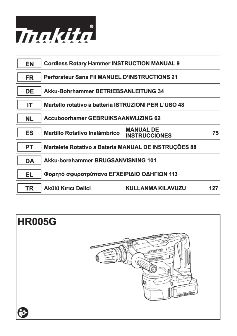 Página 1 del manual Manual de usuario Makita HR005GZ01