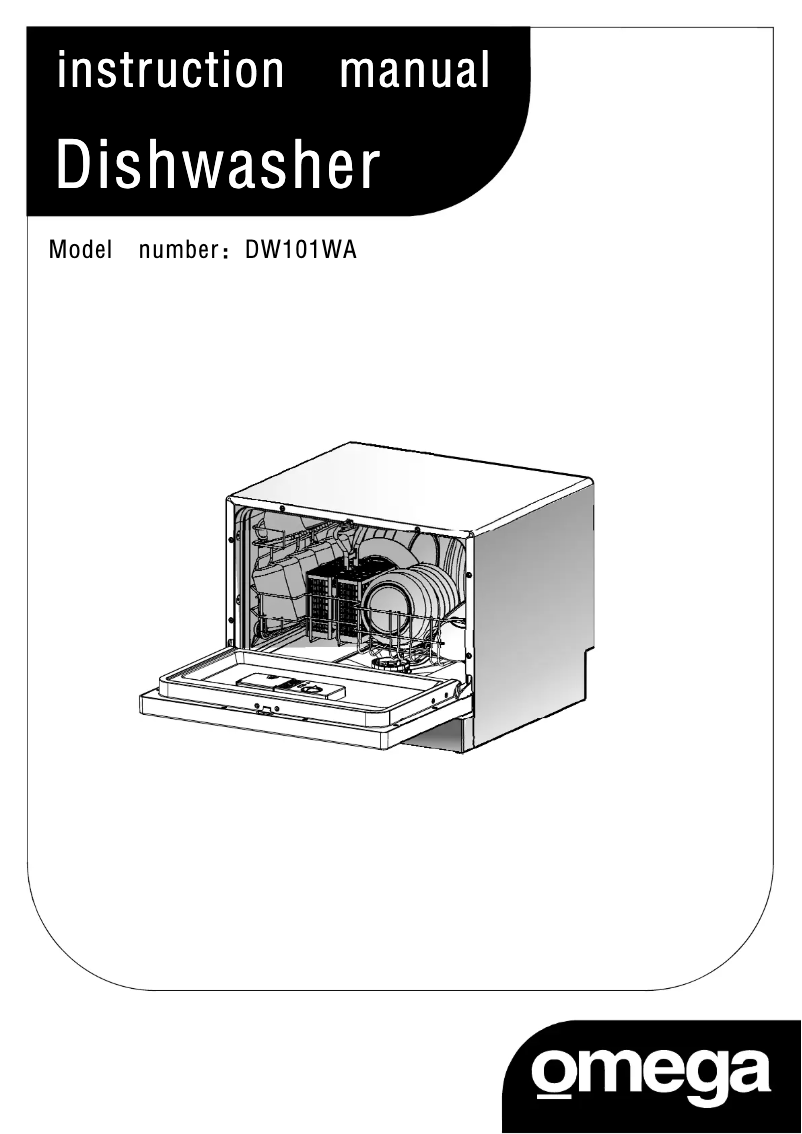Imagen de la primera página del manual del dispositivo DW101WA