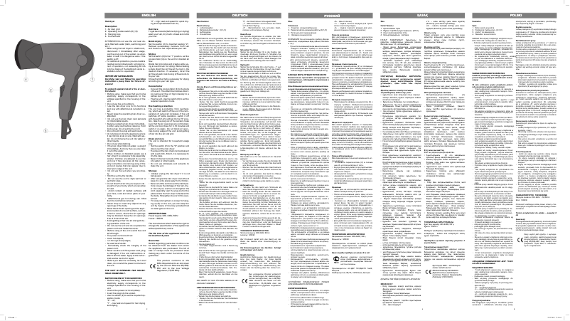 Imagen de la primera página del manual del dispositivo VT-2270 B