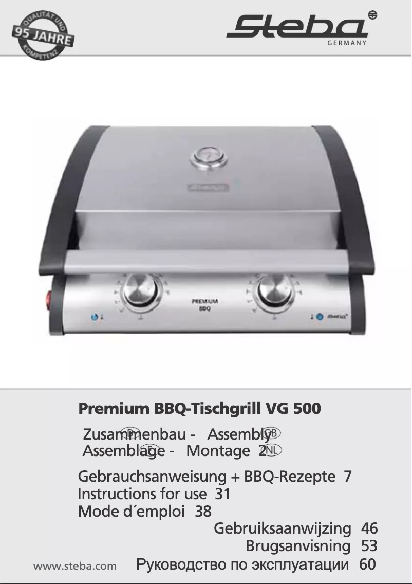 Página 1 del manual Manual de usuario Steba VG 500 Plus