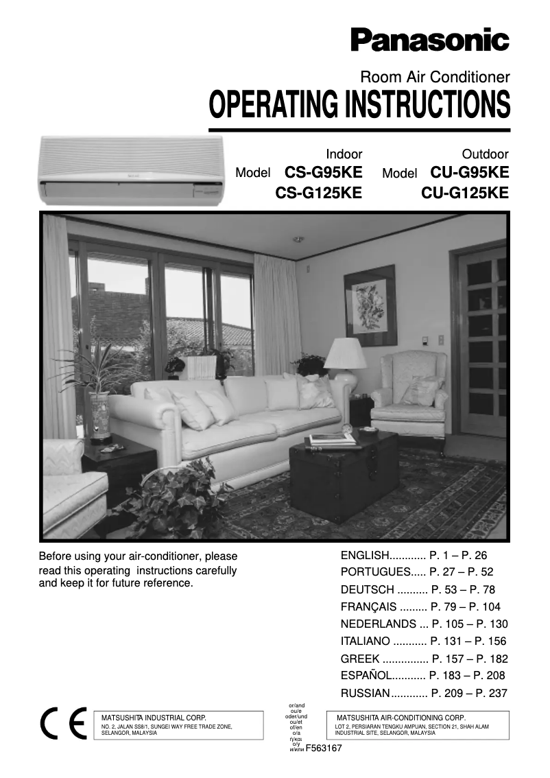 Página 1 del manual Manual de usuario Panasonic CU-G125KE