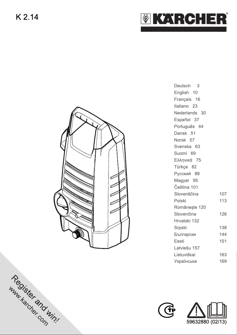 Página 1 del manual Manual de usuario Kärcher K 2.14 Plus