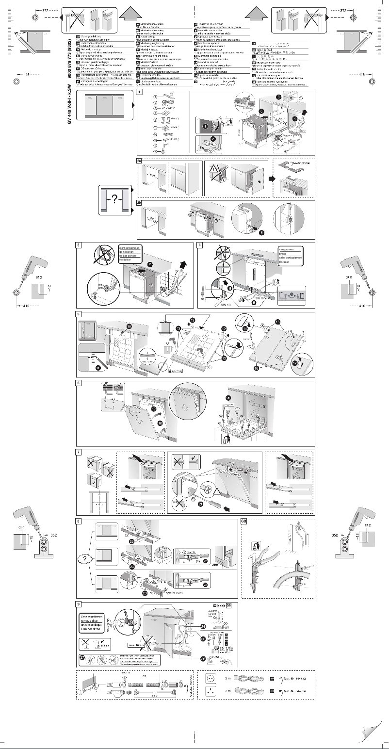 Página 1 del manual Manual de usuario Siemens SR64E001RU