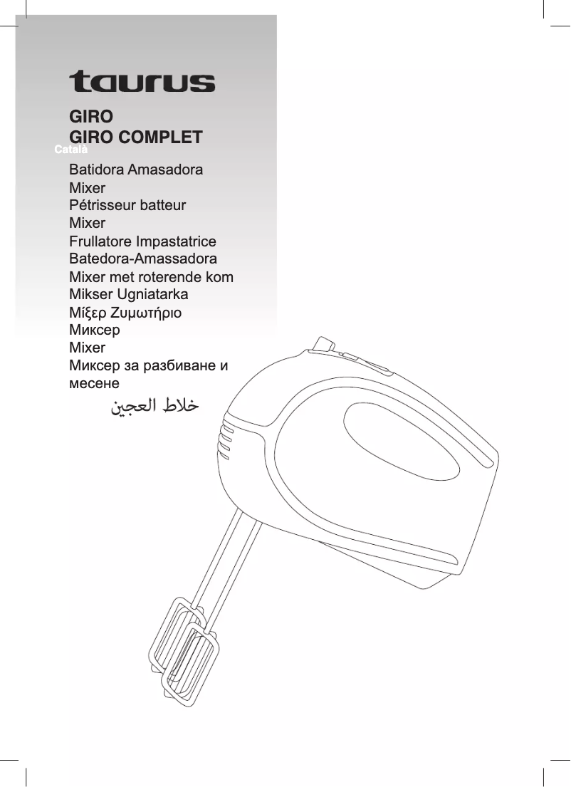 Imagen de la primera página del manual del dispositivo Giro