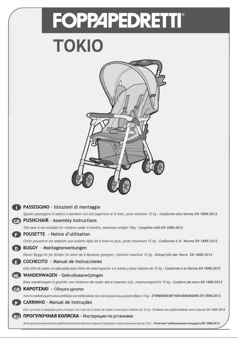 Página 1 del manual Manual de usuario Foppapedretti Tokio