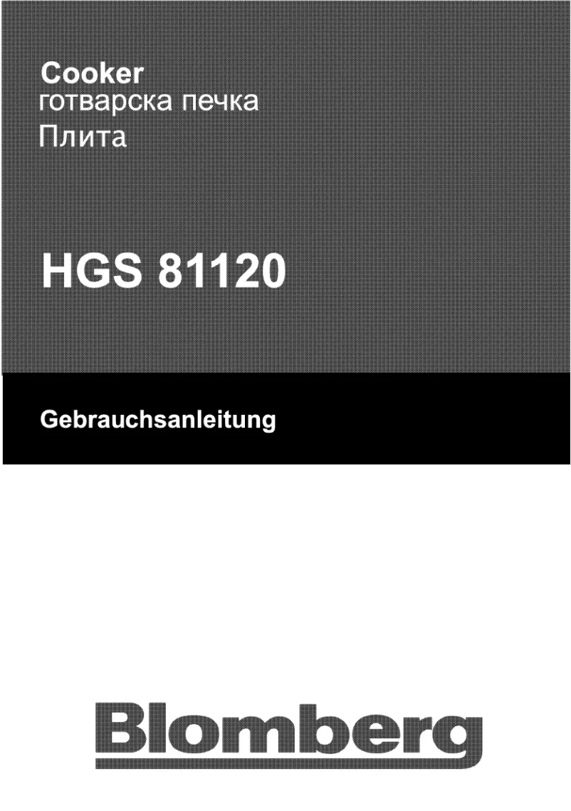Página 1 del manual Manual de usuario Blomberg HGS 81120