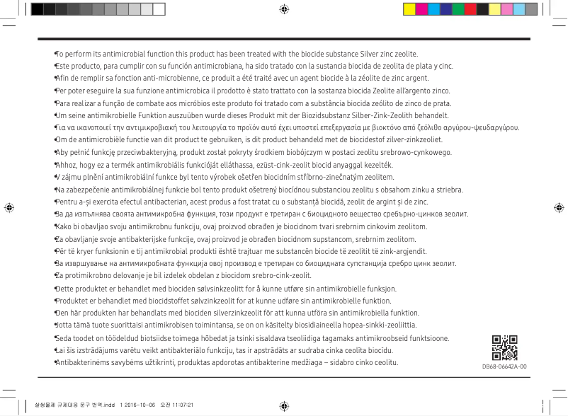 Página 1 del manual Manual de usuario Samsung AR12HSFSPWKN