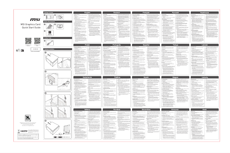 Imagen de la primera página del manual del dispositivo GeForce RTX 3080