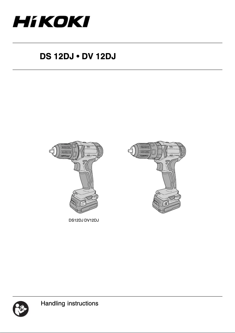 Imagen de la primera página del manual del dispositivo DS12DJ