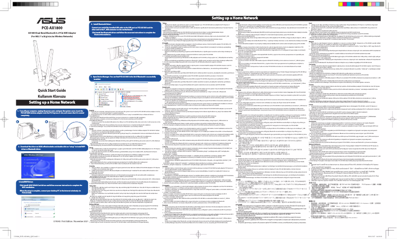 Página nº 1 - Manual de usuario Asus PCE-AX1800