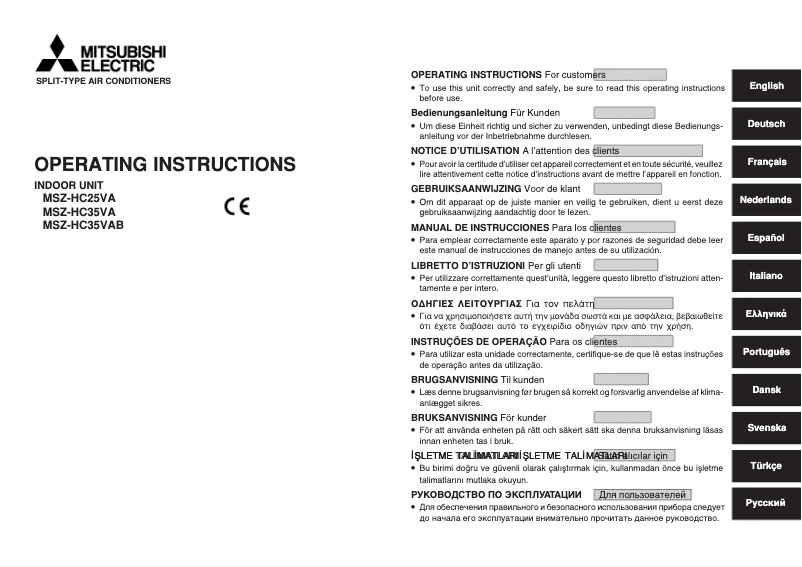 Imagen de la primera página del manual del dispositivo MSZ-HC35VA