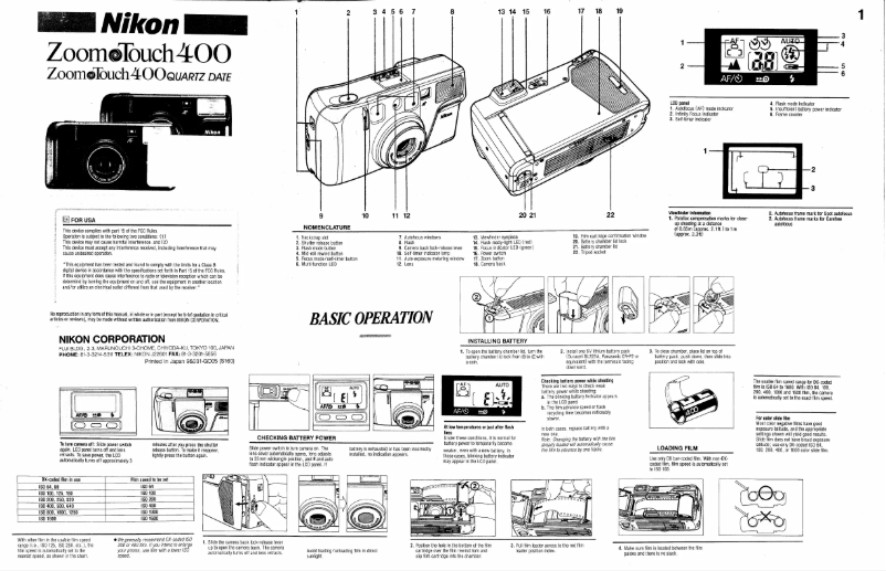 Imagen de la primera página del manual del dispositivo Zoom Touch 400