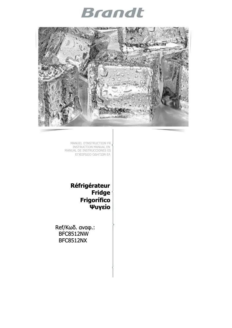 Imagen de la primera página del manual del dispositivo BFC8512NX