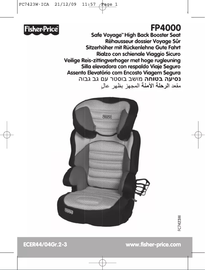 Imagen de la primera página del manual del dispositivo R-Way SP FP 4000