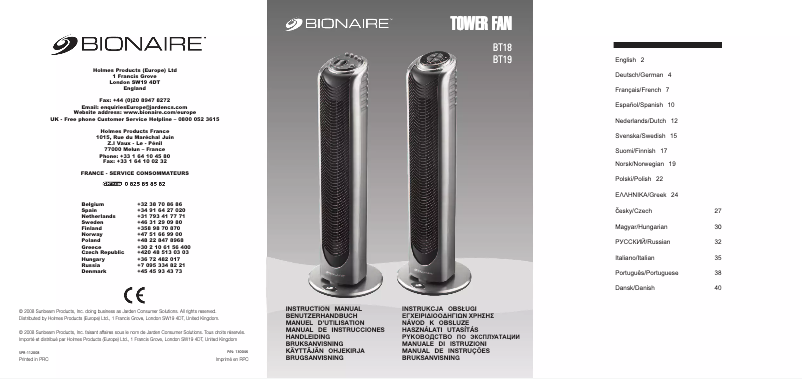 Página 1 del manual Manual de usuario Bionaire BT18