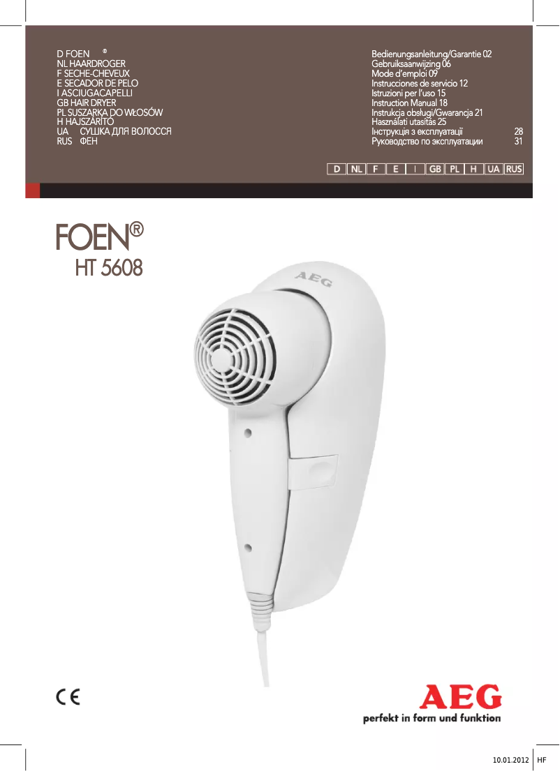Página 1 del manual Manual de usuario AEG HT 5608